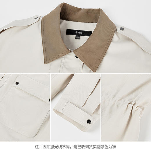 【商场同款】CNG6310 “巴恩风衣” 象牙白色文艺高智 一手长不压个好穿舒适 风衣 商品图4