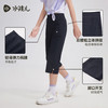 水孩儿童装防晒七分裤女童2026夏季新品凉感弹力短裤大童运动裤子 商品缩略图4