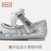 ARIACA艾芮苏女童公主鞋2026春季新款水钻浅口软底皮鞋儿童水晶鞋ARC126025 商品缩略图3
