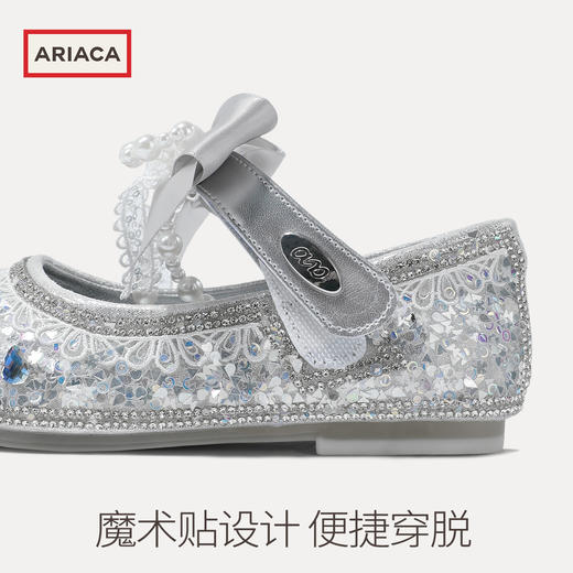 ARIACA艾芮苏女童公主鞋2026春季新款水钻浅口软底皮鞋儿童水晶鞋ARC126025 商品图3