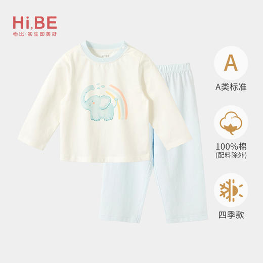 怡比萌甜派对家居长袖圆领套装HY26SPN308粉蓝80#-130# 商品图0