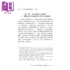 【中商原版】言为心声 明清时代女性声音与男性气概之建构	何宇轩	秀威信息	港台原版 商品缩略图2