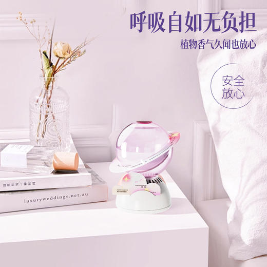 【超值2瓶装】塔罗 泡泡宇宙倒置香薰 超长释香 持久留香 350ml/盒 商品图3