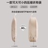【记忆布压缩六件套】可压缩旅行收纳包六件套衣服内衣物内裤鞋袜分装行李箱整理包。rh 商品缩略图2