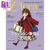 【中商原版】莉卡娃娃时尚服装搭配换装配饰制作书 莉卡娃娃时尚娃衣 日文原版日韩 リカちゃんはおしゃれモデル 商品缩略图0