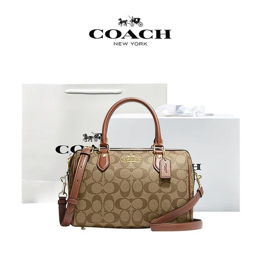   【下单赠香奈儿香水小样随机】【礼盒礼袋】COACH/蔻驰包包女士波士顿中号枕头经典拼色手提包  香港直邮 商品图0