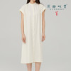 【女士短袖连衣裙】素道有机彩棉-女士连衣裙（基地直发-申通包邮），来自敦煌，品牌：素道【合作生产，公平贸易】 商品缩略图1