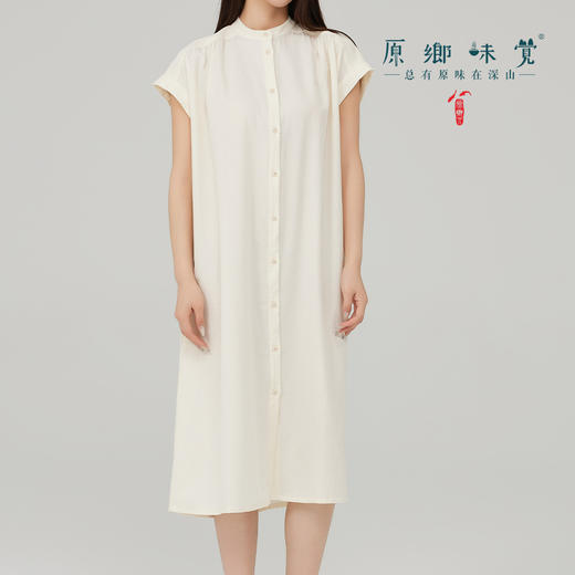 【女士短袖连衣裙】素道有机彩棉-女士连衣裙（基地直发-申通包邮），来自敦煌，品牌：素道【合作生产，公平贸易】 商品图1