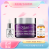 春季焕新【全球购*赠淡斑精华液&紫玻A眼霜&金盏花水】KIEHL'S科颜氏 紫玻A护肤品套装 面霜眼霜·专享 商品缩略图3
