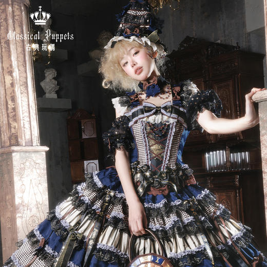 【全款预售】安东尼蛋糕 分体 蒸朋/天文钟 古典玩偶 Lolita 商品图9