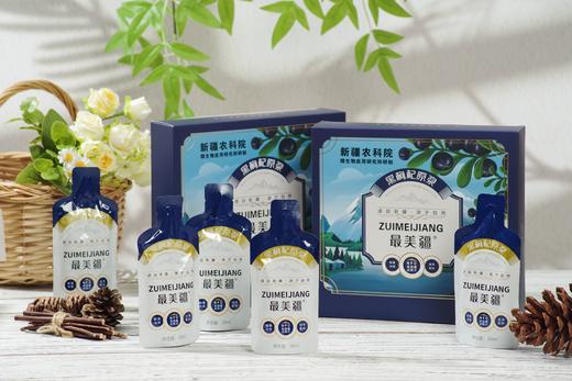 【华盛元】黑枸杞原浆 30毫升*10袋/盒 商品图2