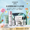 珂蒂丝紧致润养旅行七件套 商品缩略图0