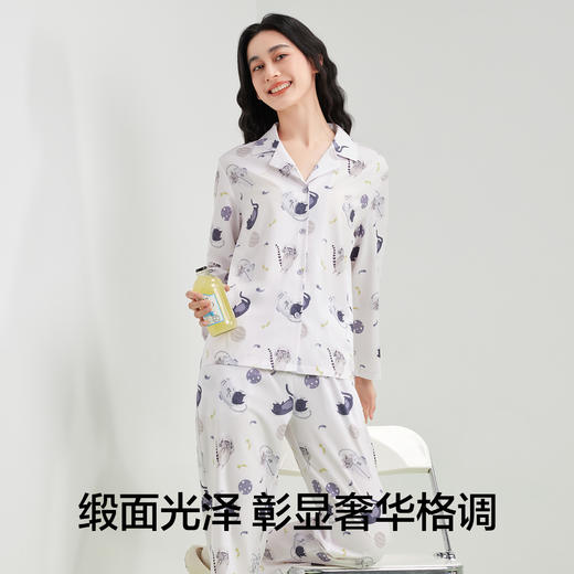 【M-2XL】【有棵树】女士凉感亲肤睡衣开衫套装 商品图7