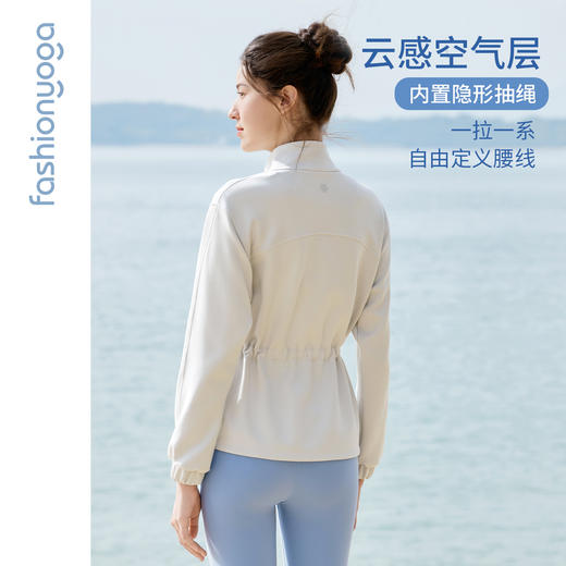 F16803收腰空气层外套 商品图1