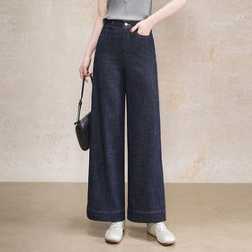 MYX复古高腰牛仔阔腿裤2026年春季新款宽松显瘦窄版直筒裤休闲九分裤