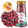 福东海 金边玫瑰花130克 云南玫瑰花茶花干玫瑰花蕾花草茶养生花茶 商品缩略图8