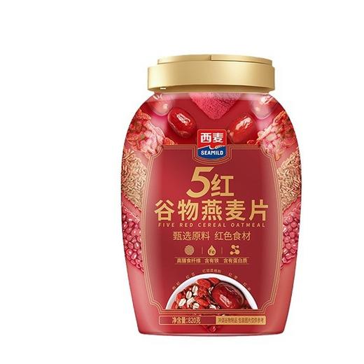 【红气色不用妆❗️西麦五红谷物燕麦片】开启食养时代，高膳食纤维，含有铁 极低钠，5红高蛋白质0添加蔗糖营养即食冲饮燕麦片QQ 商品图4
