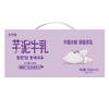 【快递发货】新希望华西芋泥风味牛奶200ml 商品缩略图10