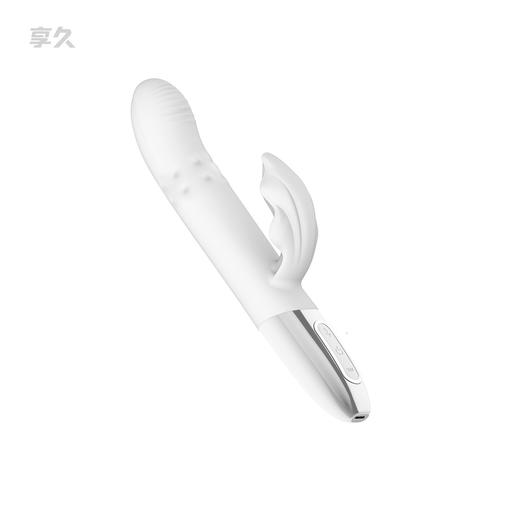 官方旗舰丨享久震动棒成人玩具女性秒高潮自慰器情趣用品g点转珠 商品图2