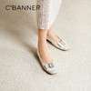 千百度蝴蝶结浅口单鞋女2026春季新款拼接平底真皮小香风晚晚鞋A26188813 商品缩略图0