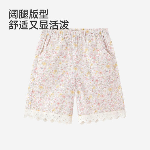 【商场同款】英氏儿童套装女童夏季背心上衣短裤宝宝休闲可爱套装 商品图3