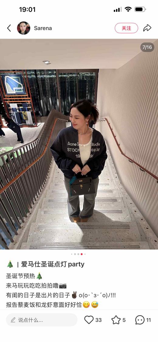 一店j 男女同款半个娱乐圈都在穿「高捻棉做旧泥染」宽松才好看～ 商品图14