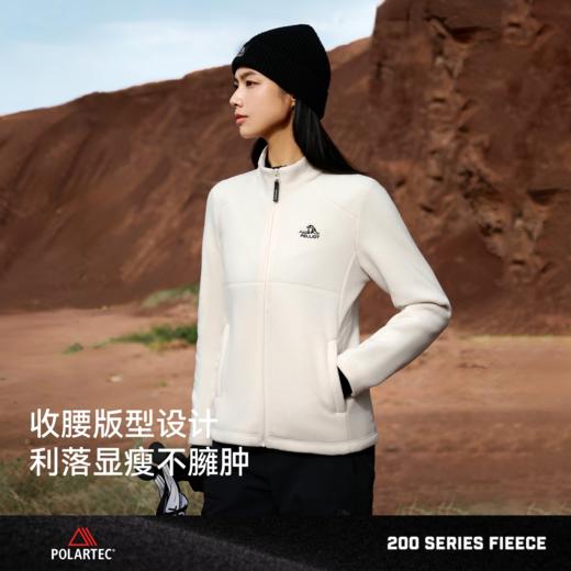 【暖盾2.0】伯希和立领抓绒衣女Polartec保暖摇粒绒打底冲锋内胆 商品图4