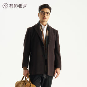 【大师6号】秋冬通勤商务外套羊毛大衣平驳领大衣外套259B0C510M[门店专款]