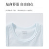 怡比自然萌语内着背心HY26SUN243白蓝色调80#-120# 商品缩略图4