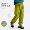 fx-咕噜日记儿童轻量休闲束脚裤春季新款男童垂顺透气运动裤户外长裤PC26K02 商品缩略图2