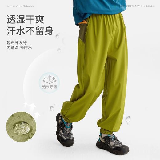 fx-咕噜日记儿童轻量休闲束脚裤春季新款男童垂顺透气运动裤户外长裤PC26K02 商品图2