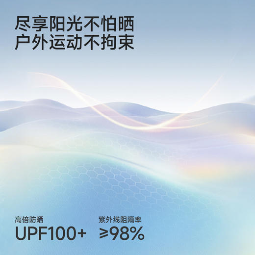 【商场同款】英氏儿童裤子女童夏季牛仔中裤浅蓝百搭休闲裤26新款 商品图1