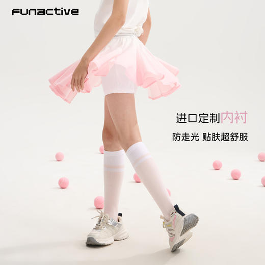 funactive女童渐变花瓣裙儿童运动速干防泼水半身裙F1GK60358 商品图5