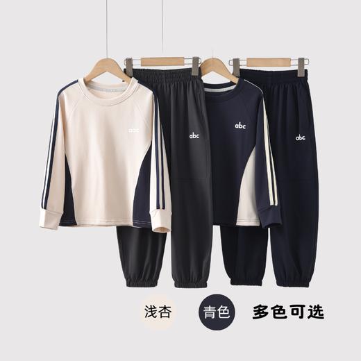 MUBENMI木本木米儿童云朵柔棉山川套装 | 简约设计、质感面料、尺码120-170~ 商品图3