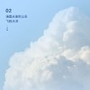 【女神节】12瓶兰维乐新西兰天然矿泉水(无气)800ml+赠360ml含气矿泉水4瓶 商品缩略图1