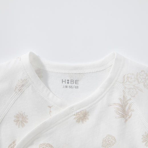 怡比自然童话长袖系带哈衣HY26SUN020白咖色调52#-66# 商品图9