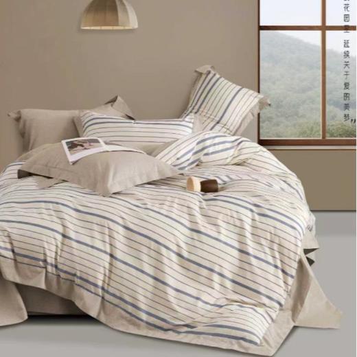 宜居生活棉麻数码印花四件套休闲 商品图0