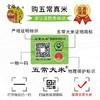 金福乔府大院 五常大米 10斤 当季新米 龙凤系列  东北大米  粳米 /粮油调味 /米 /稻花香米 商品缩略图0