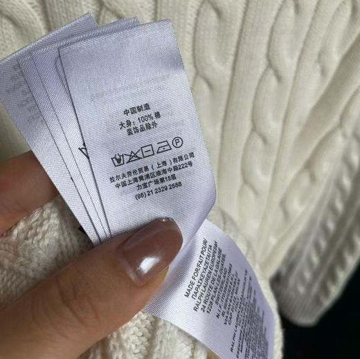 拉夫劳伦刺绣针织开衫。自己备注颜色号码 商品图3