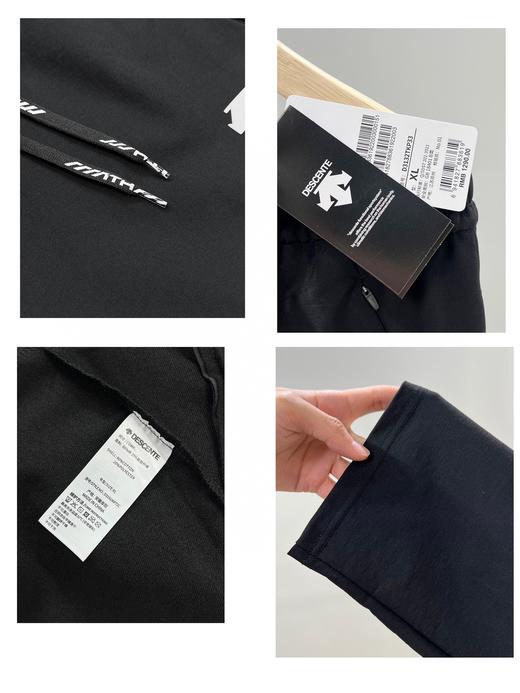 DESCNTE迪桑特男士春季梭织运动散口长裤 37 330301 商品图5