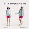 fx-咕噜日记儿童户外小软壳轻量外套女童26春季户外运动连帽夹克上衣PC26WT01 商品缩略图3