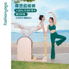 2026春夏FC12908裸塑超模裤凡圣瑜伽简单长腿喇叭裤 商品缩略图0