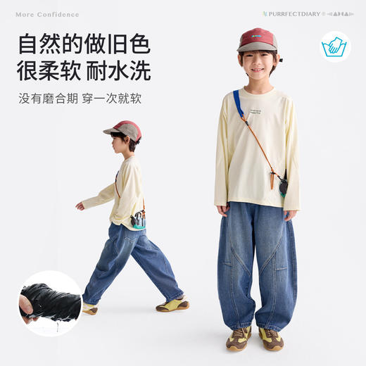 fx-咕噜日记童装儿童牛仔裤2026春款男女童弯刀裤中大童休闲长裤百搭PCK2606 商品图1