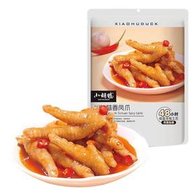 小胡鸭 川辣蒜香凤爪80g