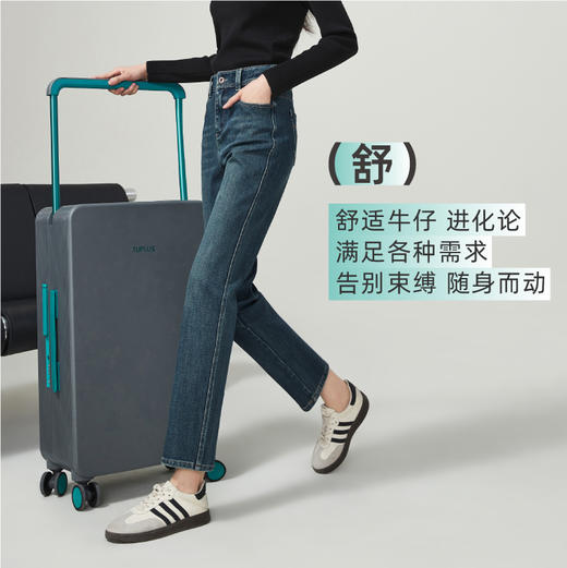 【春新品-八面弹-烟管牛仔裤】逸阳高弹修身显瘦小个子烟管直筒裤子1383 商品图3