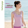 FC16211气质修身绑带瑜伽背心 商品缩略图2