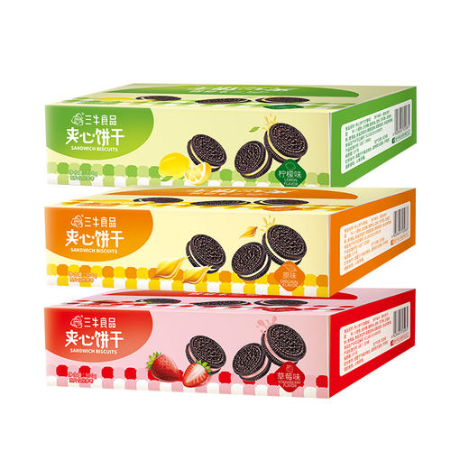 三牛福到家大礼盒  上海礼物 万年青 白玉鲜切片 营养早餐零食面包饼干蛋糕 福到家 1940g 商品图6