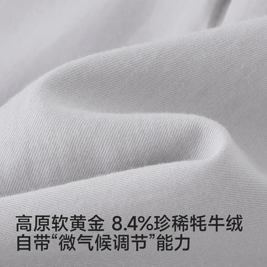 【高定系列】英氏儿童衣服男童春夏款长袖衬衫女童百搭浅灰色衬衣 商品图1