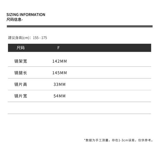 THESOONG|复古进口醋酸板材高弹合金可调节鼻托太阳眼镜HWZB8772 商品图2