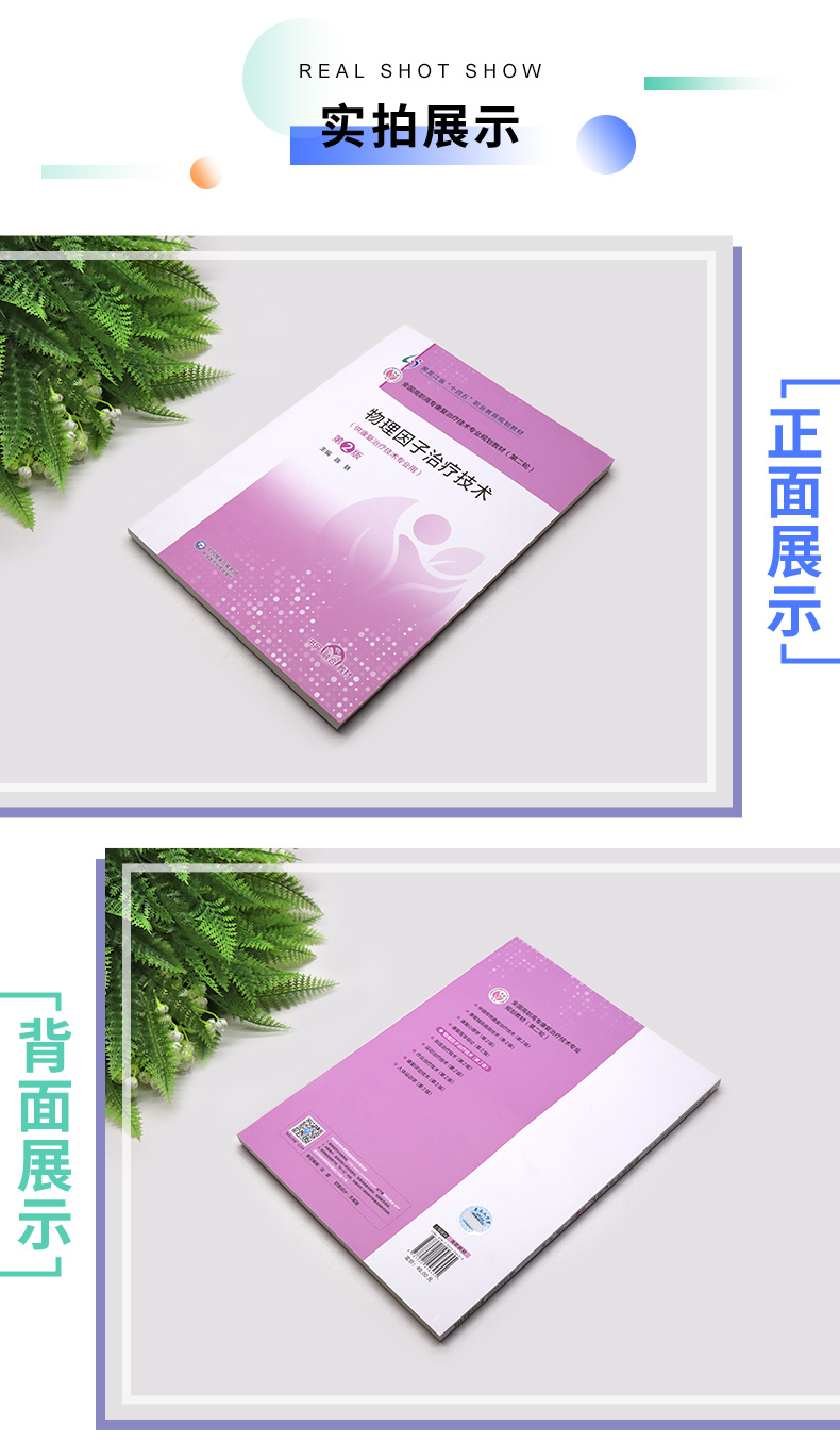 外科2_04.jpg